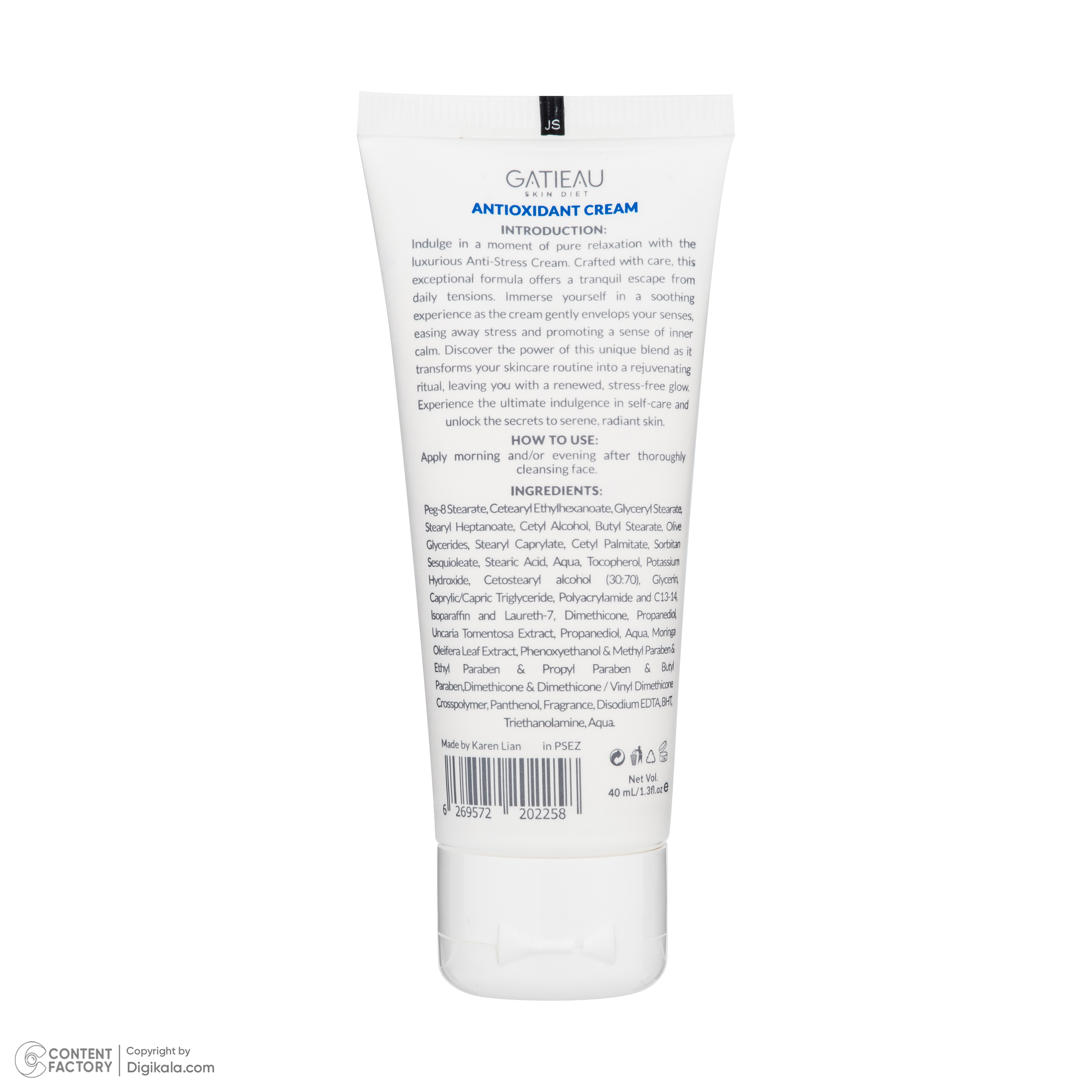 کرم ترمیم کننده گاتیو مدل آنتی باکتریال مناسب انواع پوست حجم 40 میلی لیتر