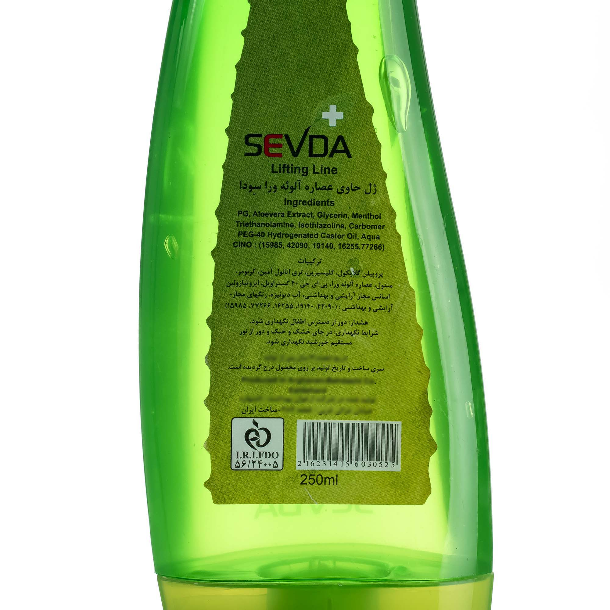 ژل ضد چروک سودا مدل لیفتینگ آلوئه ورا حجم 250 میلی لیتر مجموعه 4 عددی