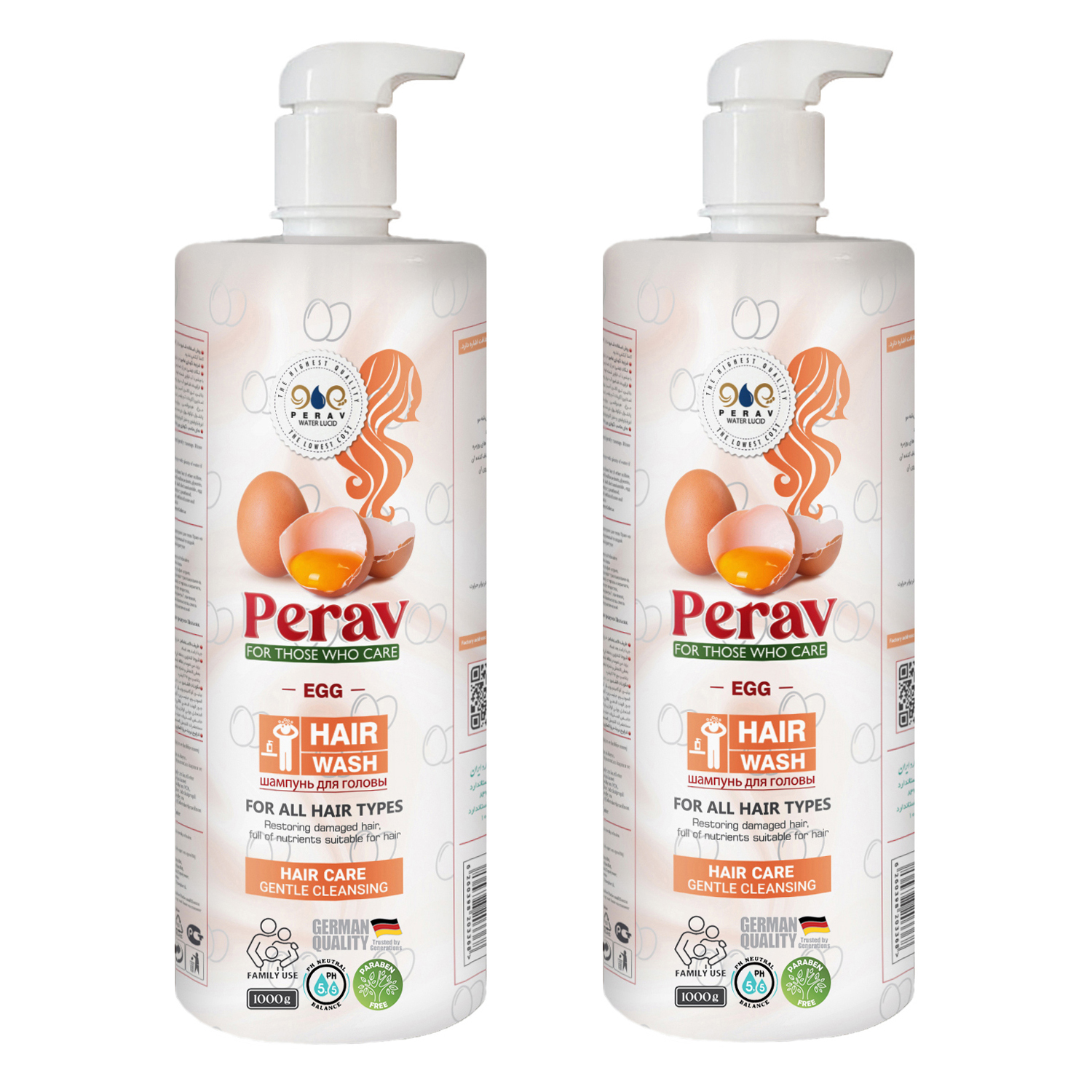 شامپو مو پراو مدل تخم مرغ مناسب برای انواع مو وزن 1000 گرم مجموعه 2 عددی