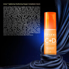 سرم روشن کننده لایرن مدل Oxygen Complex حجم 30 میلی لیتر