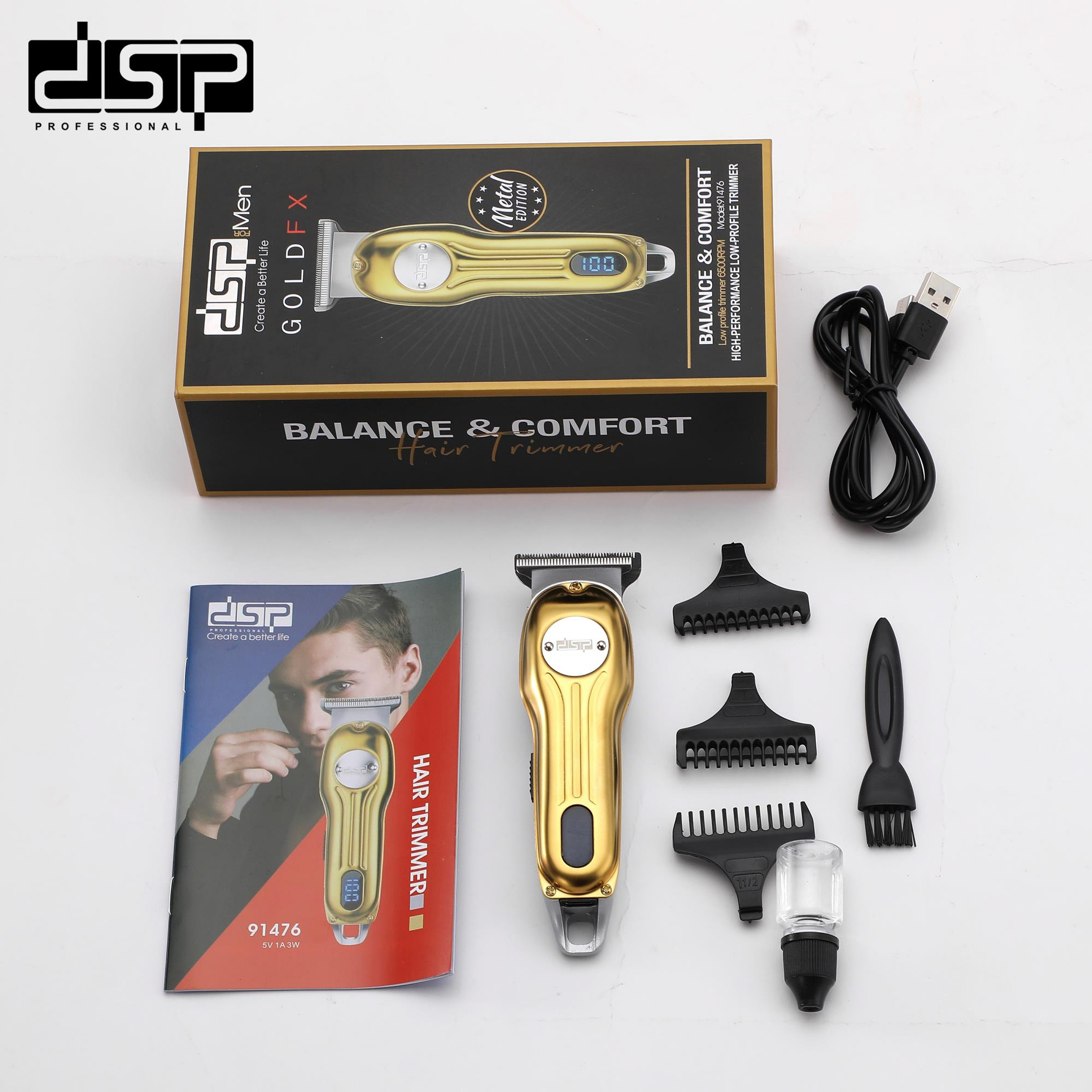 ماشین اصلاح موی سر و صورت دی اس پی مدل 91476