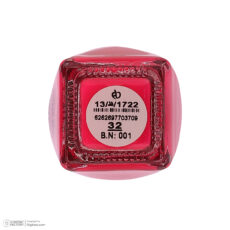 لاک ناخن ادیلیس مدل اکلیلی براق مجموعه 5 عددی