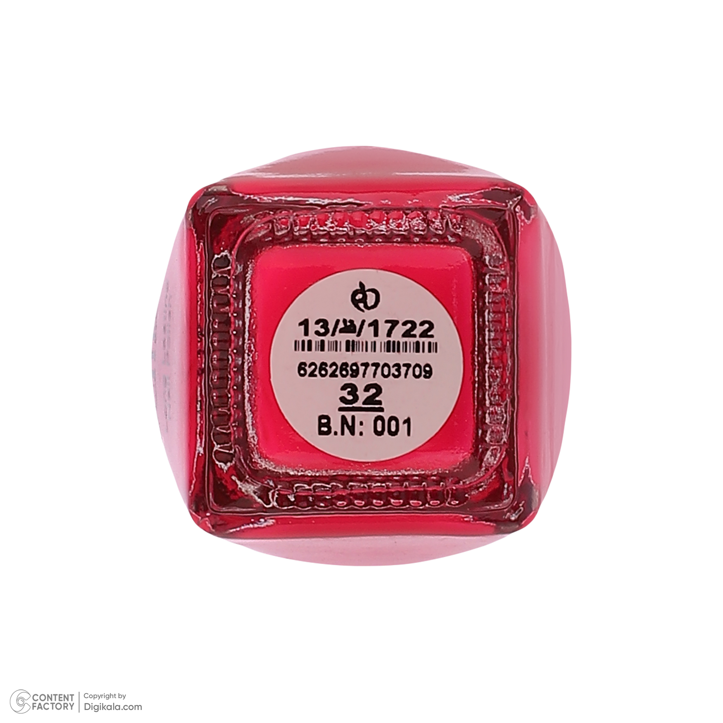 لاک ناخن ادیلیس مدل اکلیلی براق مجموعه 5 عددی