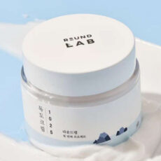 کرم مرطوب کننده صورت راند لب مدل 1025 مناسب انواع پوست حجم 100 میلی لیتر