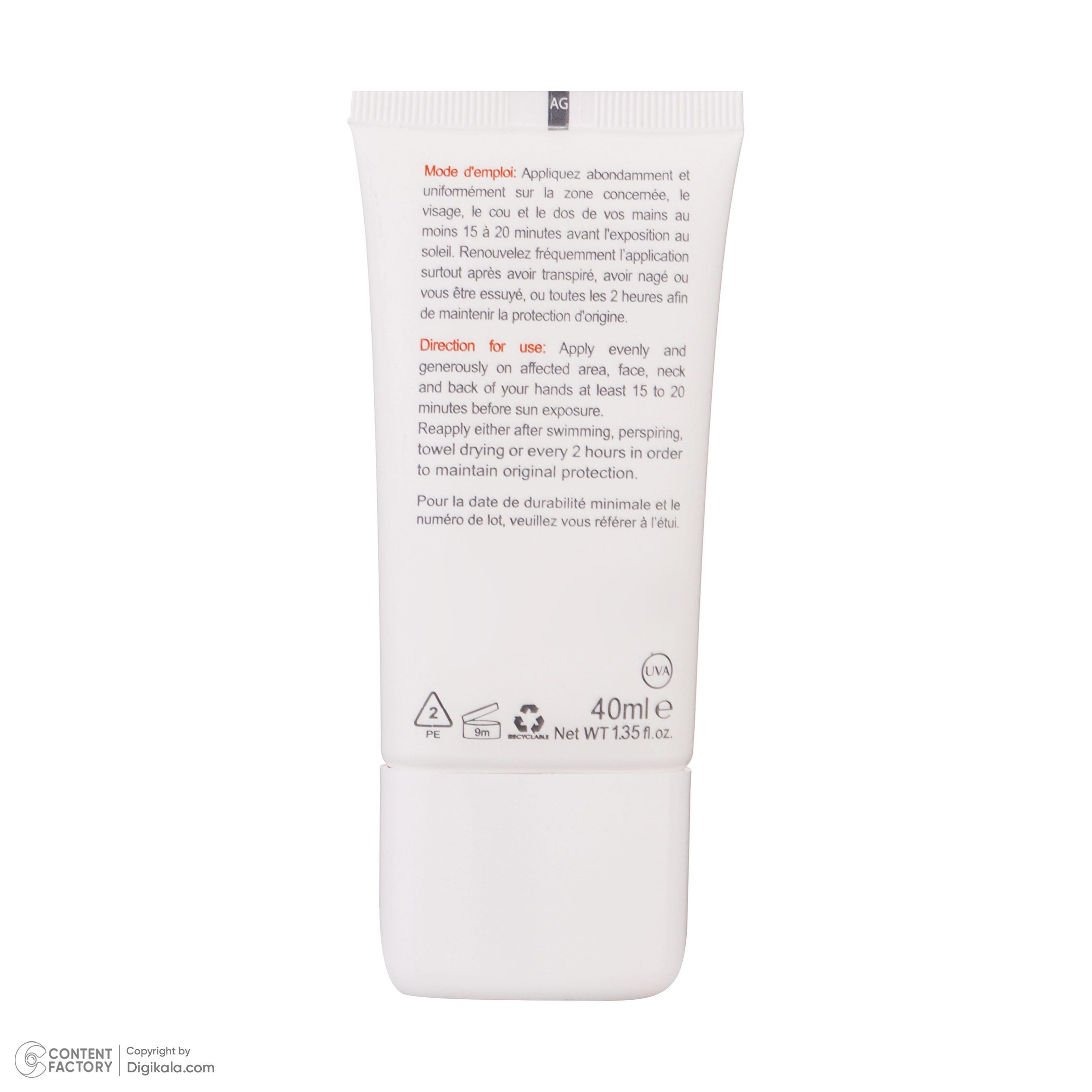 کرم ضد آفتاب و ضد لک بدون رنگ الارو SPF50 مدل Spot Solution محافظ UVA ،UVB، مناسب انواع پوست تحت لیسانس حجم 40 میلیلیتر