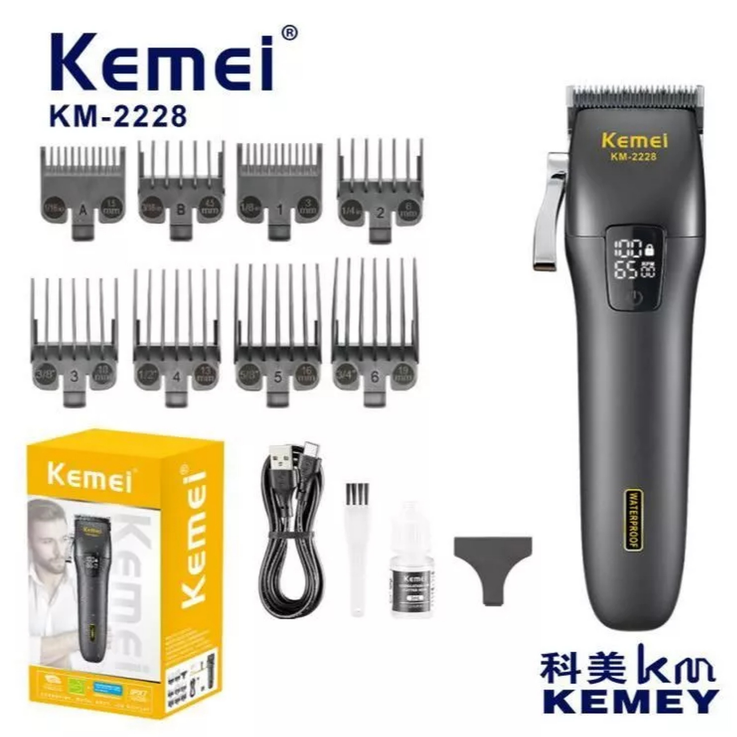 ماشین اصلاح موی سر و صورت کیمی مدل KM-2228