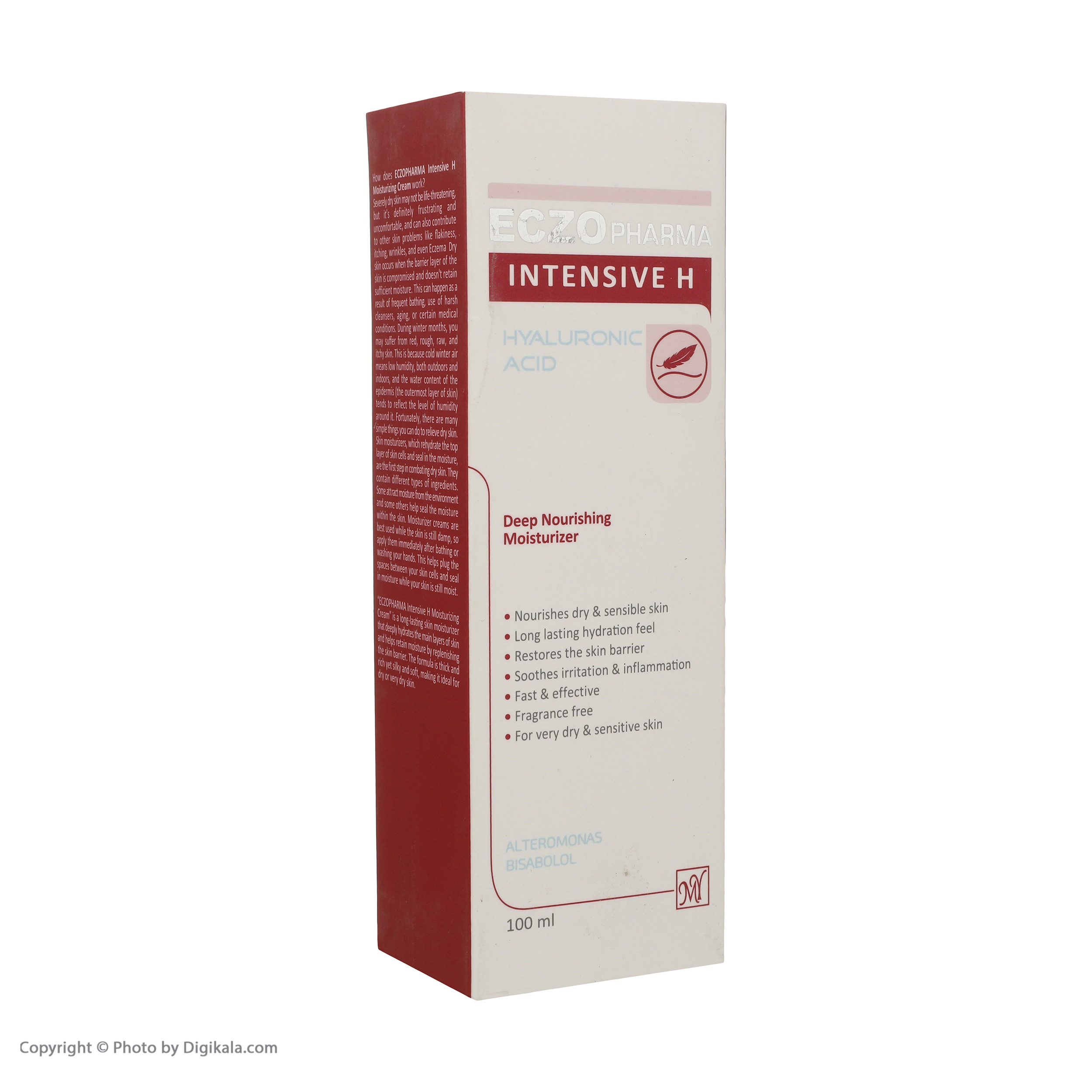 کرم مرطوب کننده مای سری اگزوفارما مدل Intensive H حجم 100 میلی لیتر