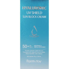 کرم ضد آفتاب بدون رنگ فارم استی، با SPF 50 مدل UV Shield، حاوی محافظ UVA ،UVB  و PA++++، روشن کننده، مناسب انواع پوست حجم 70 میلی‌لیتر