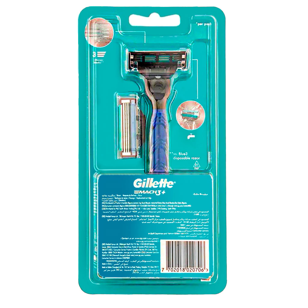 خود تراش ژیلت مدل MACH3 plus