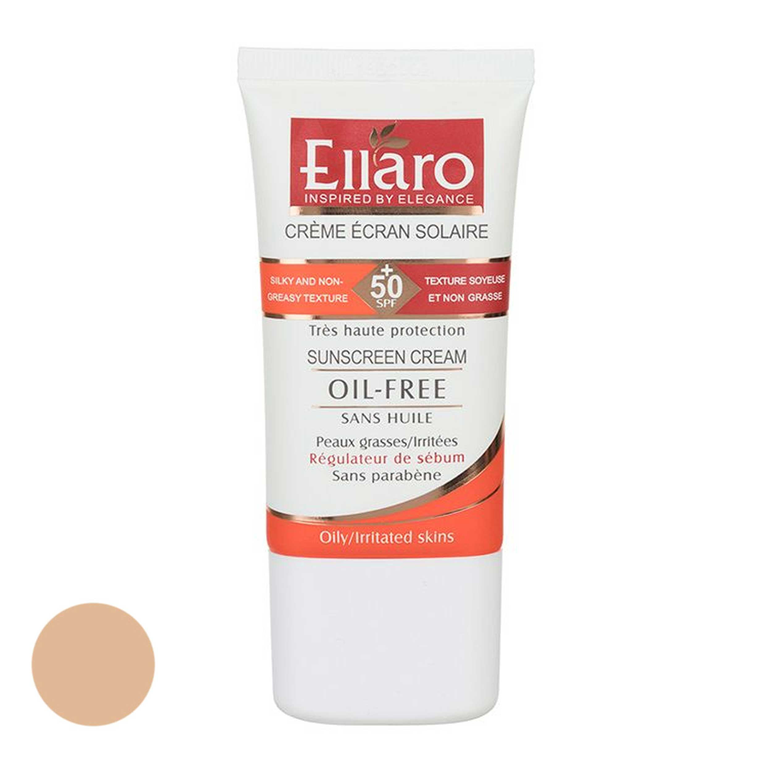 کرم ضد آفتاب رنگی الارو SPF50 مدل Teinte Foncee مناسب پوست های چرب تحت لیسانس حجم 40 میلی لیتر