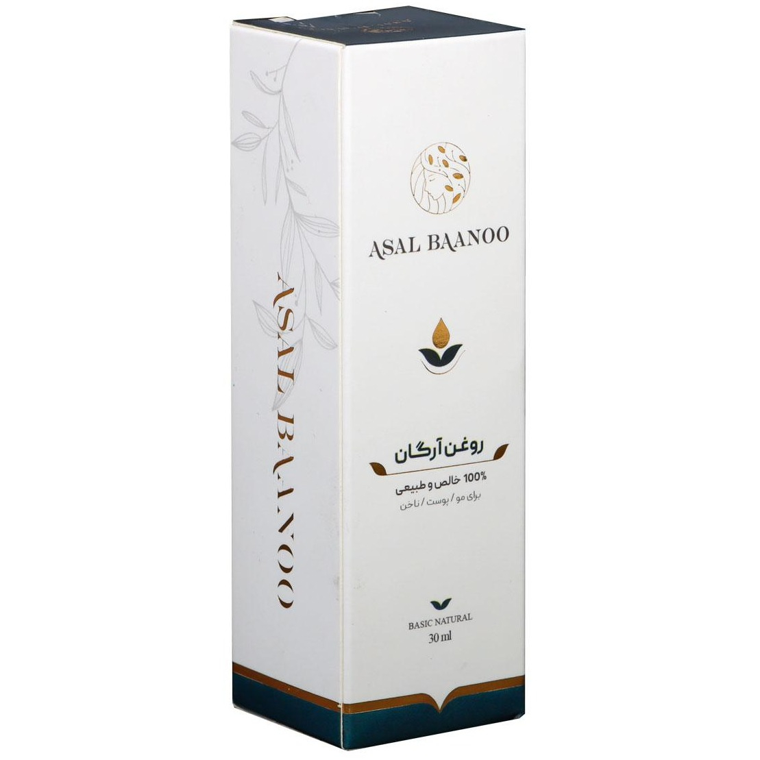روغن صورت و بدن عسل بانو مدل روغن آرگان حجم 30 میلی لیتر
