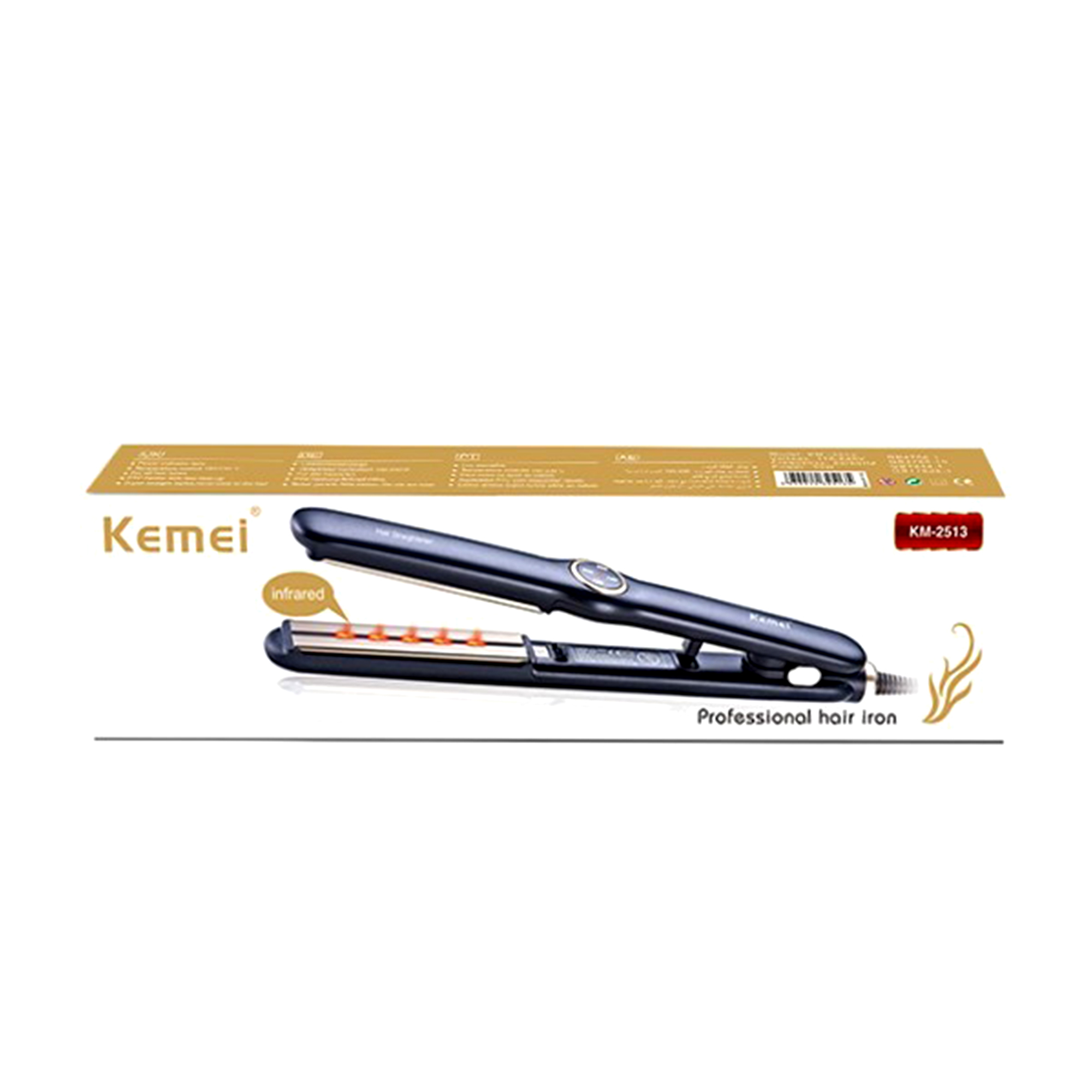 اتو مو کیمی مدل KM-2513