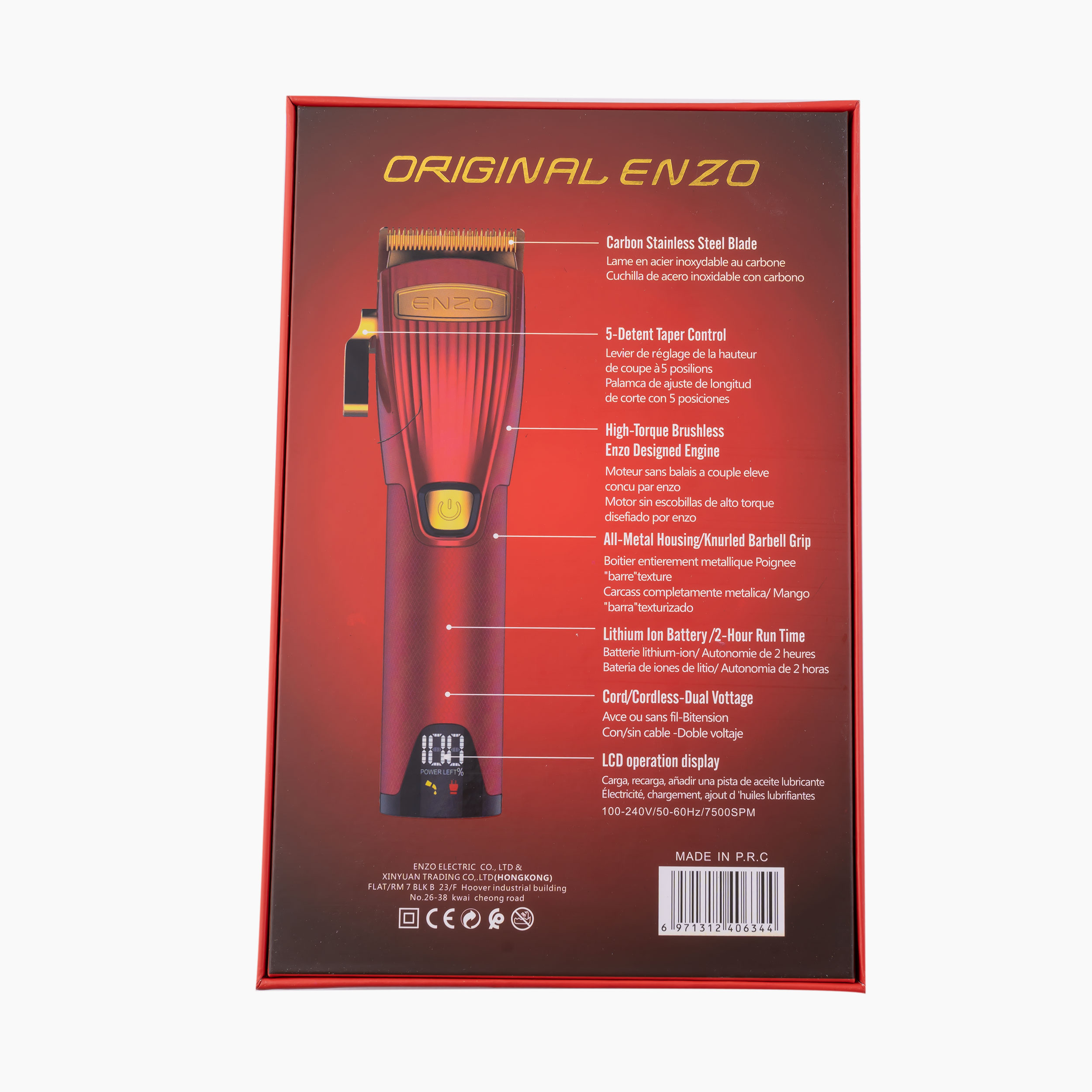 ماشین اصلاح موی سر و صورت انزو پروفیشینال مدل EN-1928