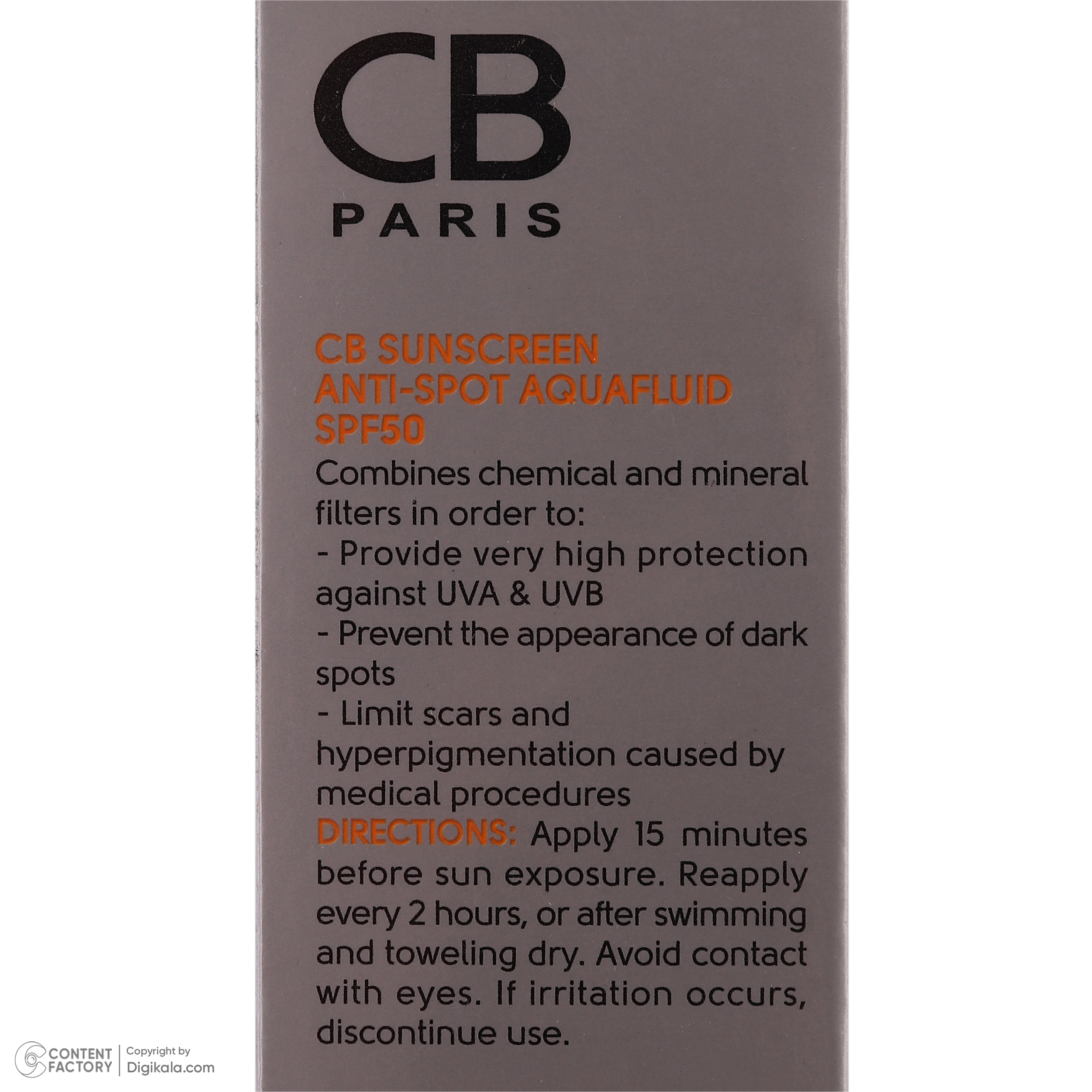 فلوئید ضد آفتاب بدون رنگ سی بی پاریس spf50 مدل Anti-Spot محافظ UVA،UVB مناسب پوست های  حساس و آکنهدار حجم 40 میلی لیتر