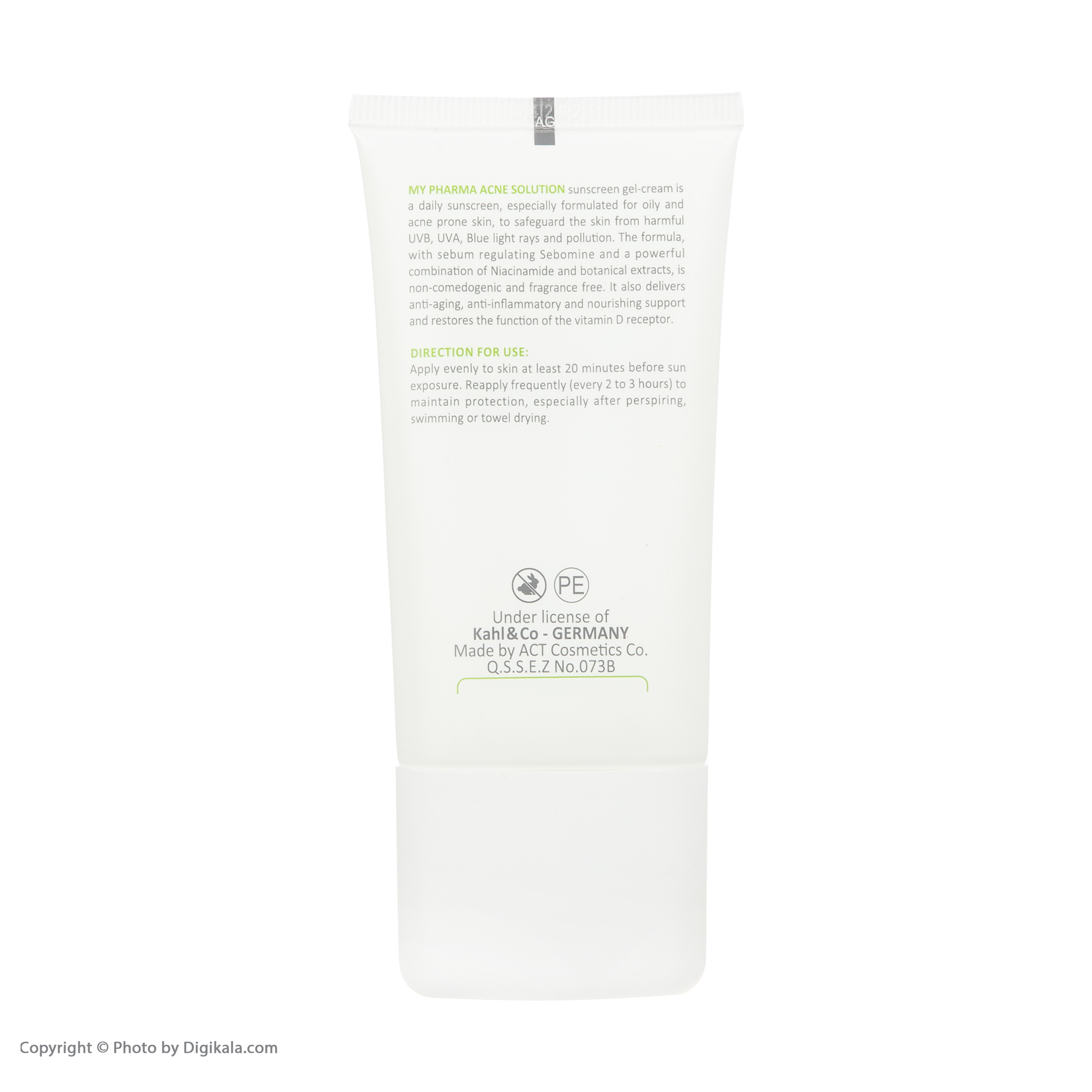 کرم ضدآفتاب بی‌رنگ مای سری فارما مدل SPF50، مناسب پوست‌های چرب و مختلط، حجم 40 میلی‌لیتر