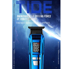 ماشین اصلاح موی سر و صورت کیمی مدل KM-2795