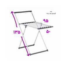 بند رخت ایستاده ریور کد DH3792
