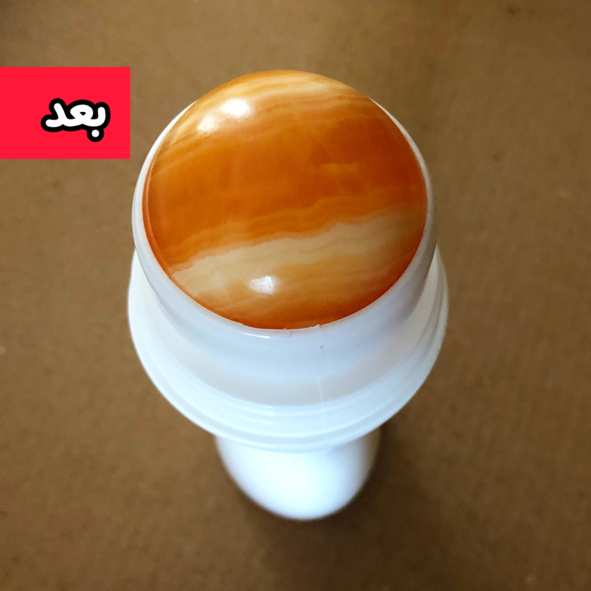 ماساژور صورت پوشانه نیلای مدل SR