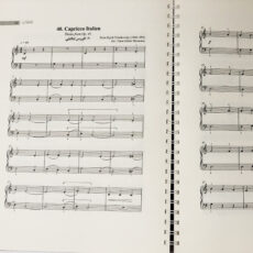 کتاب آموزش نوین پیانو کلاسیک اثر هانس گونتر هویمان نشر نای و نی جلد اول