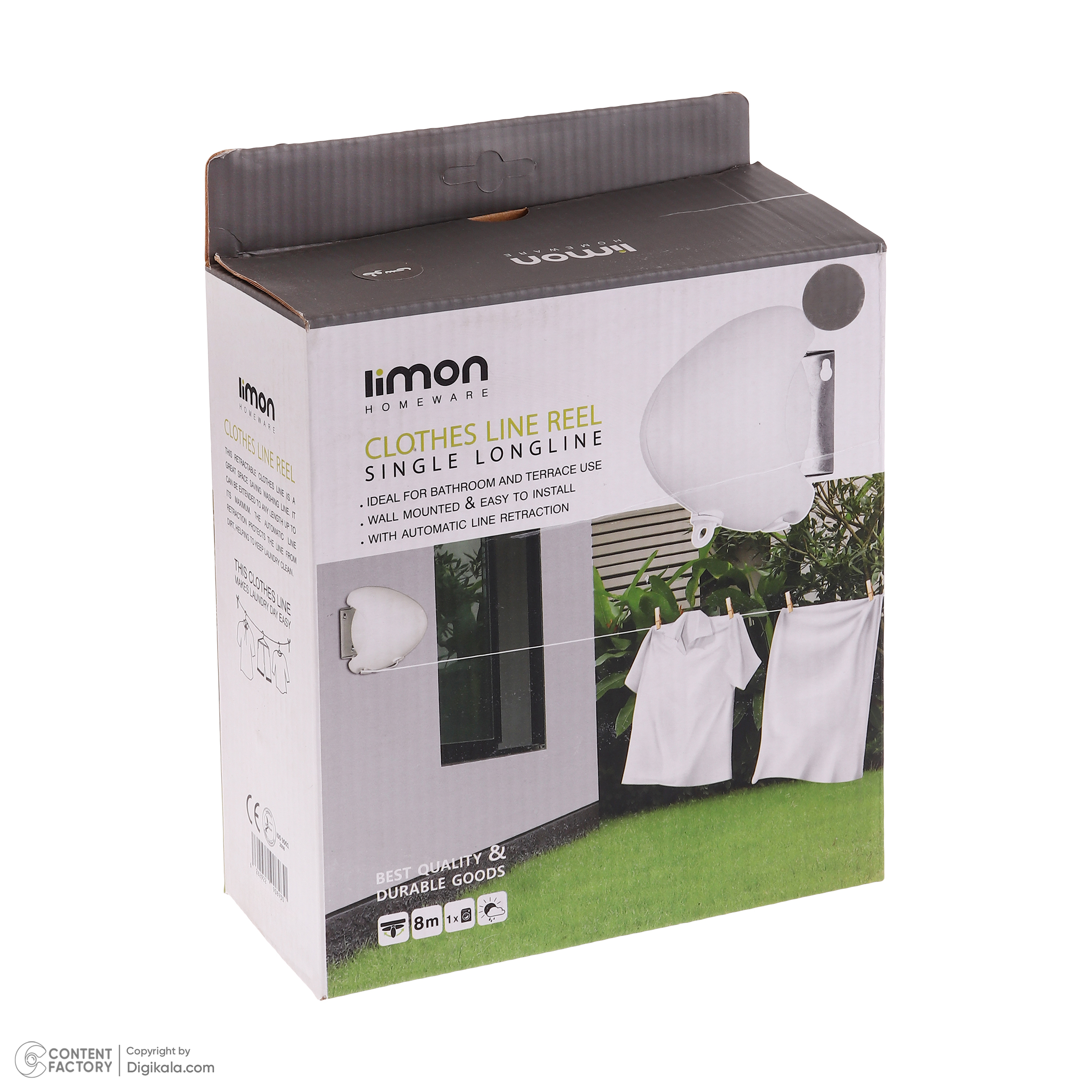 بند رخت دیواری لیمون مدل 080