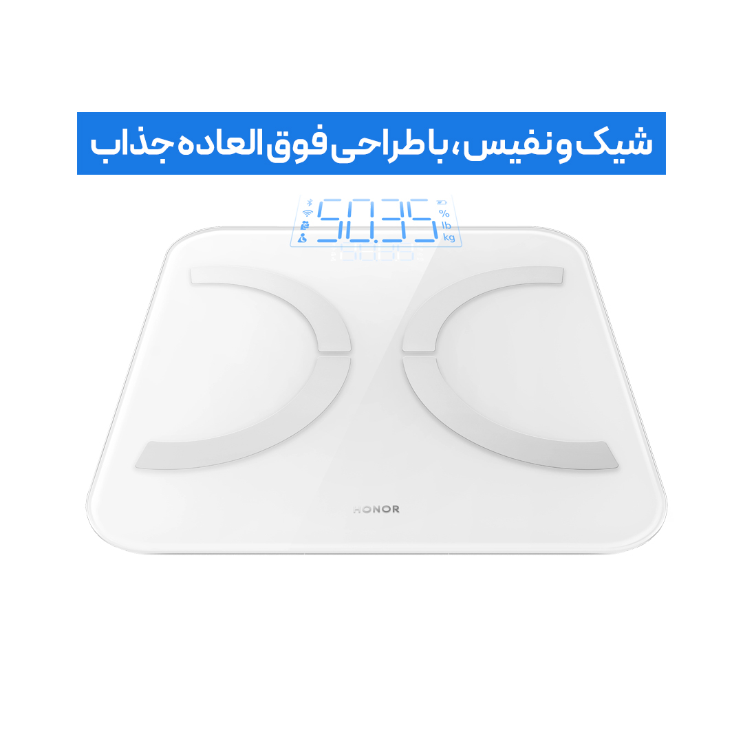 ترازو دیجیتال آنر مدل Smart Scale 3