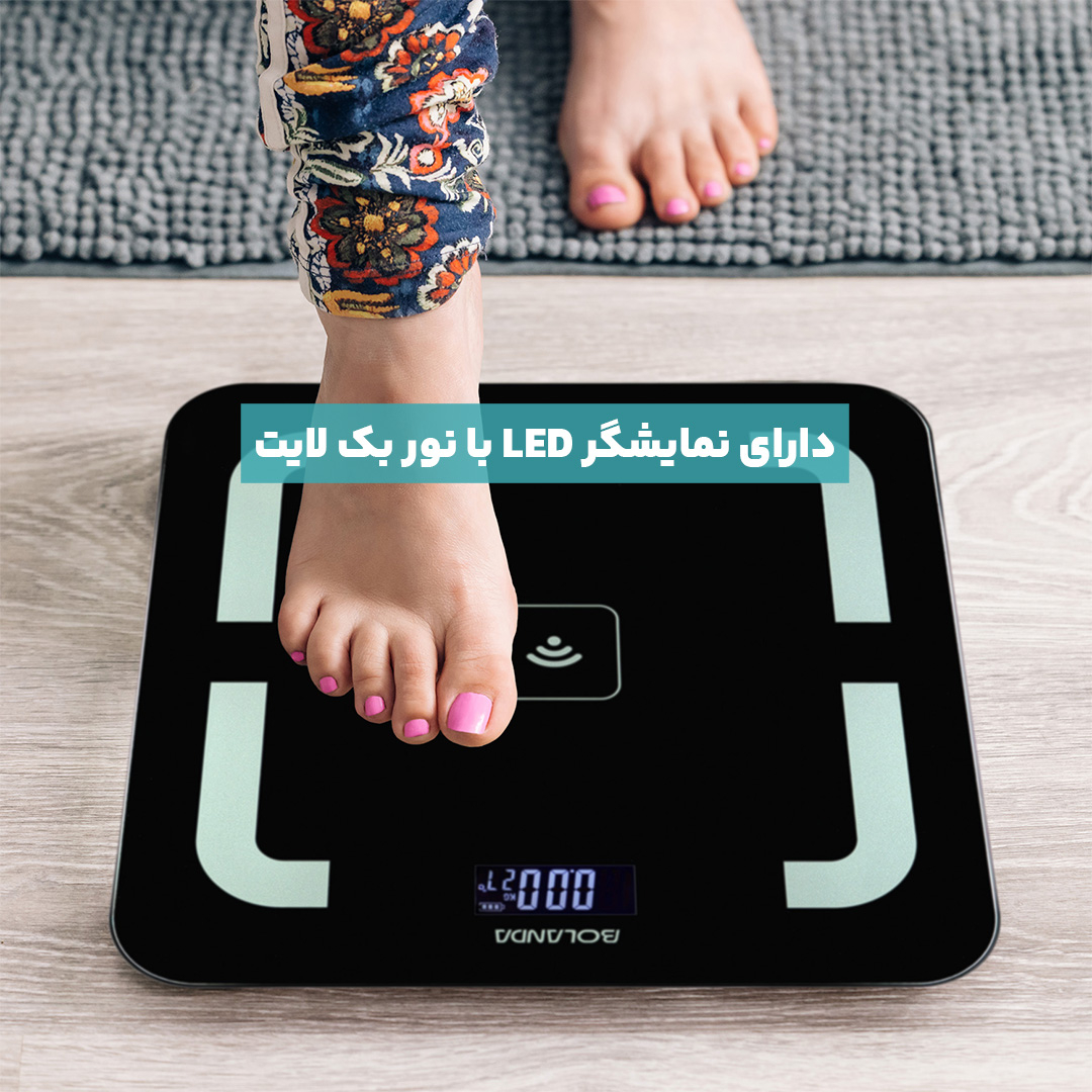 ترازو دیجیتال بلندا مدل iFIT