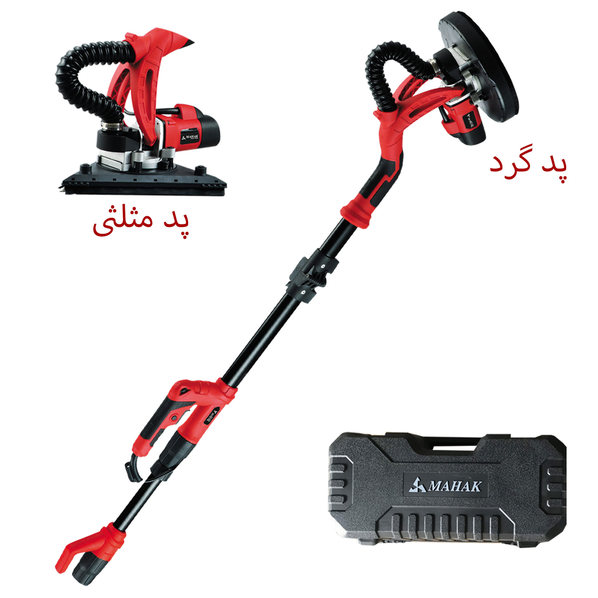 دستگاه سنباده زن محک مدل دیواری دو سر کد DWS-230D