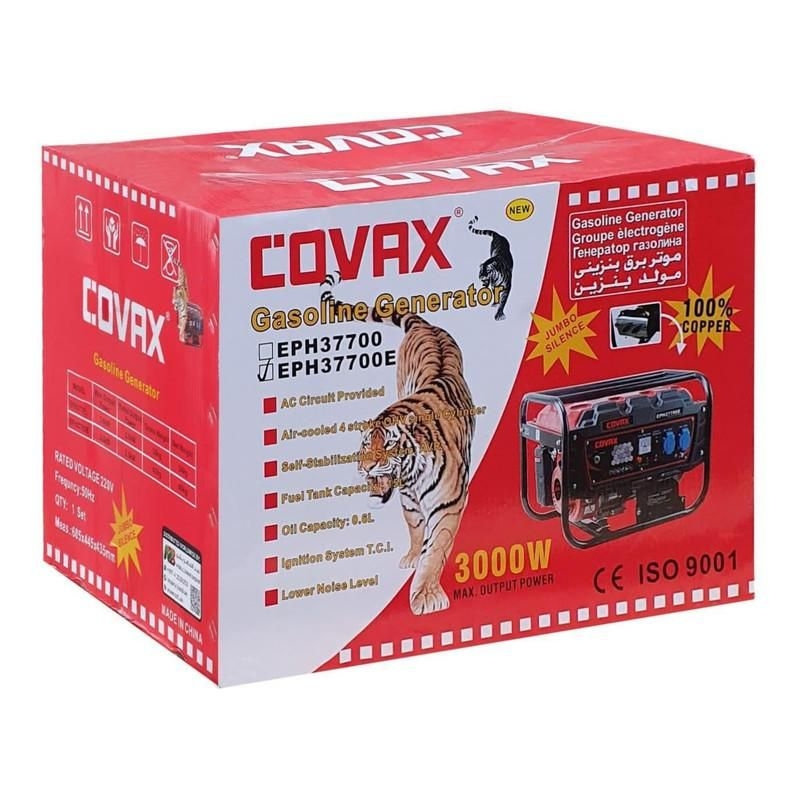 موتور برق بنزینی 3000 اسب بخار کواکس مدل EPH37700E