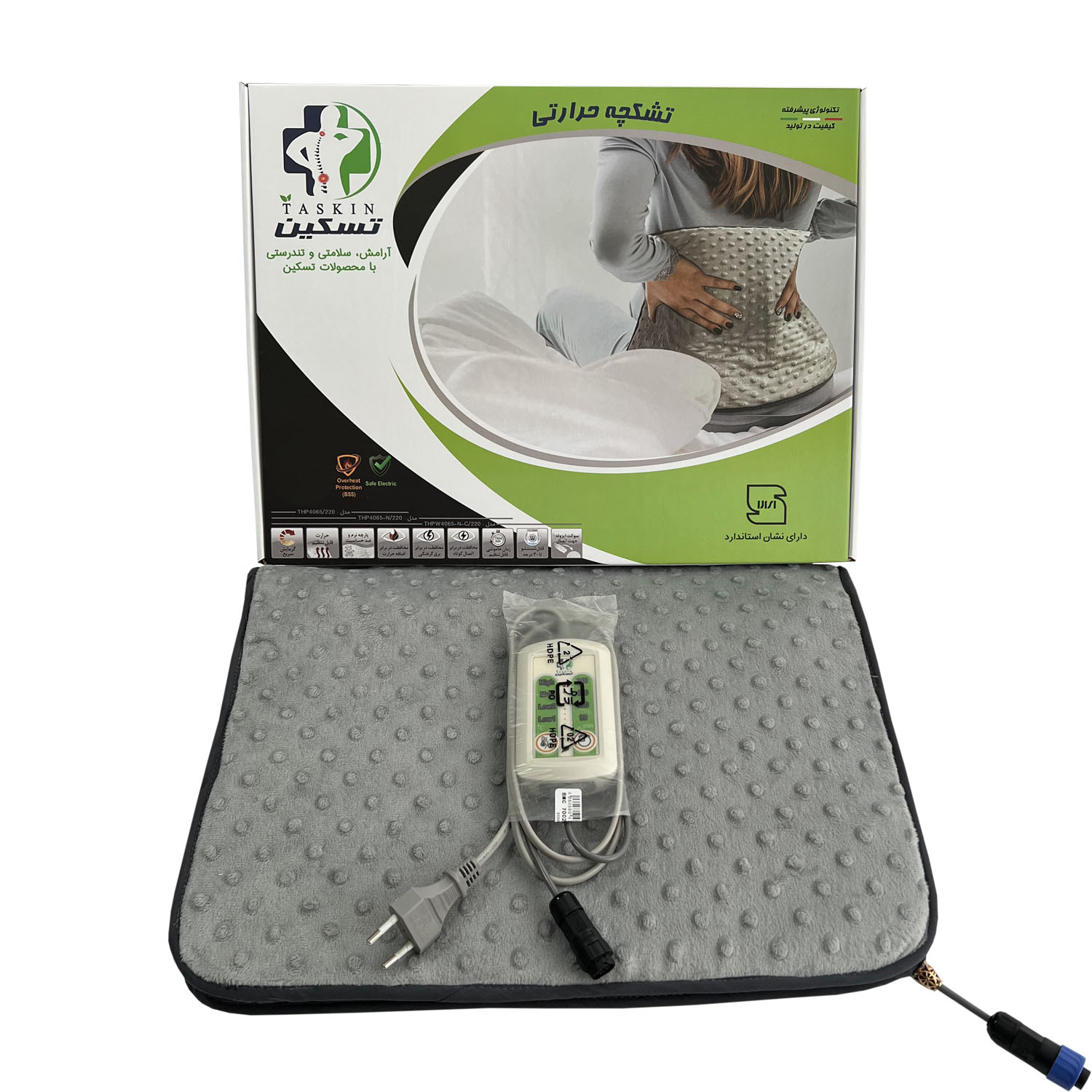 تشکچه برقی تسکین مدل THPW4065-N-C/220