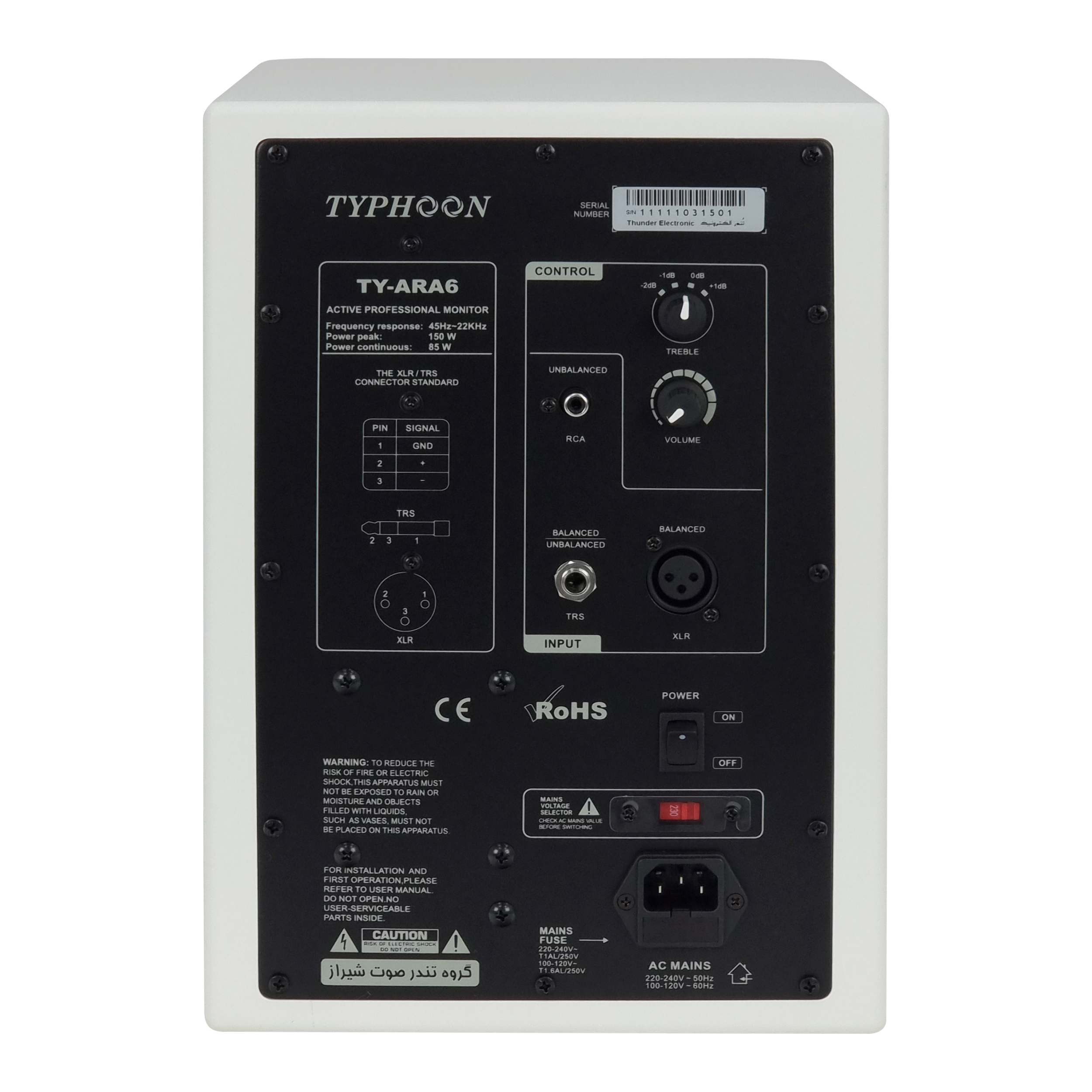 اسپیکر مانیتورینگ تایفون مدل TY-ARA6