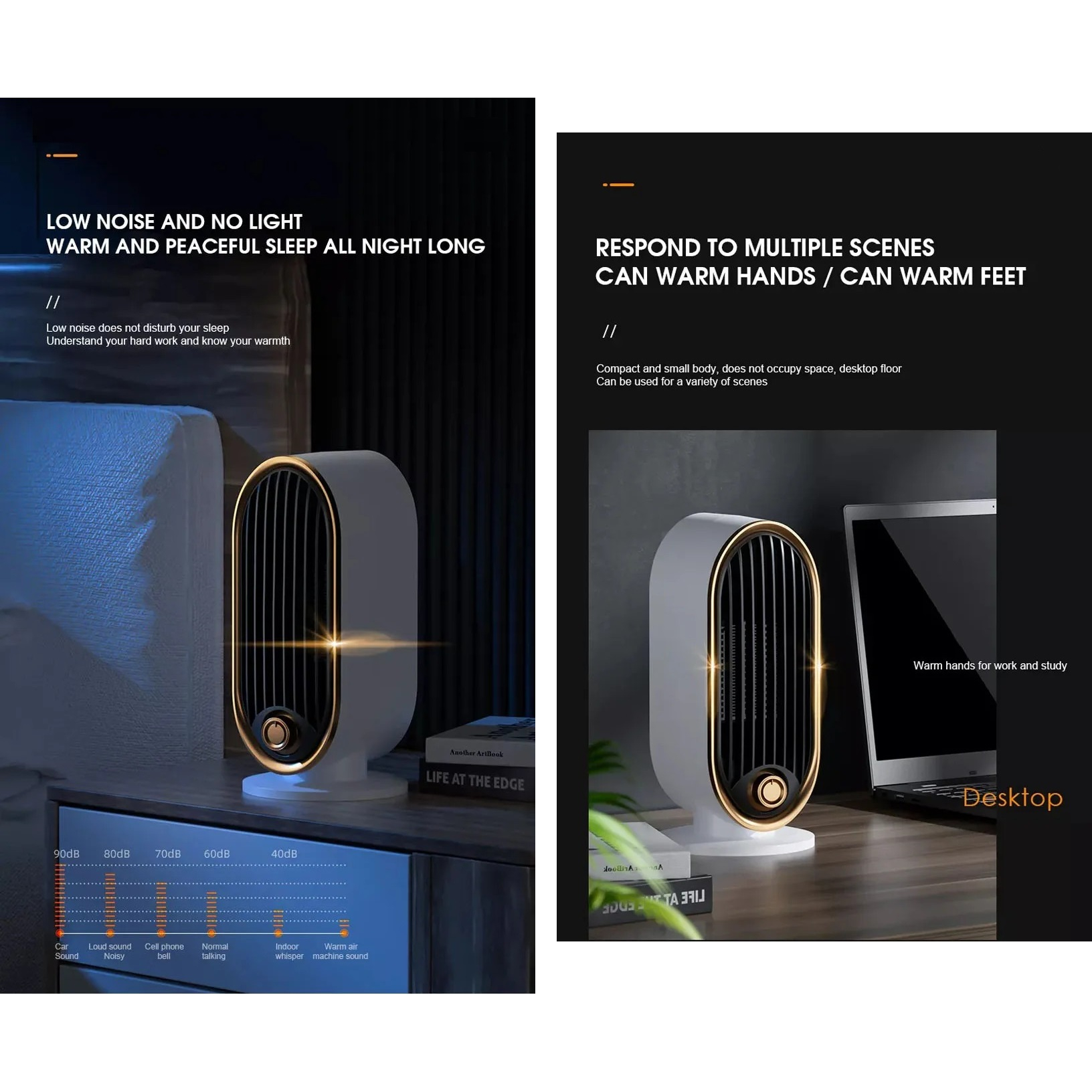 فن هیتر مدل 6688