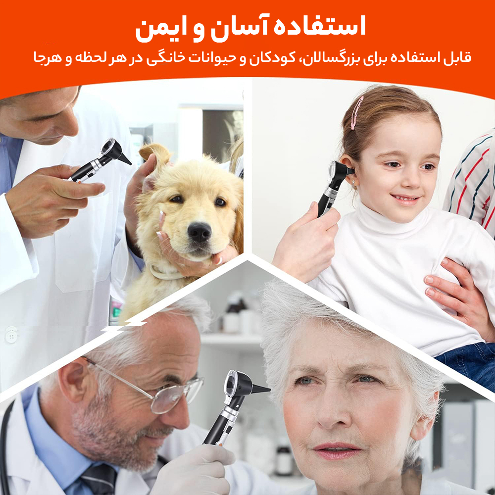 اتوسکوپ زنیتمد مدل ZTH-OTO-1004