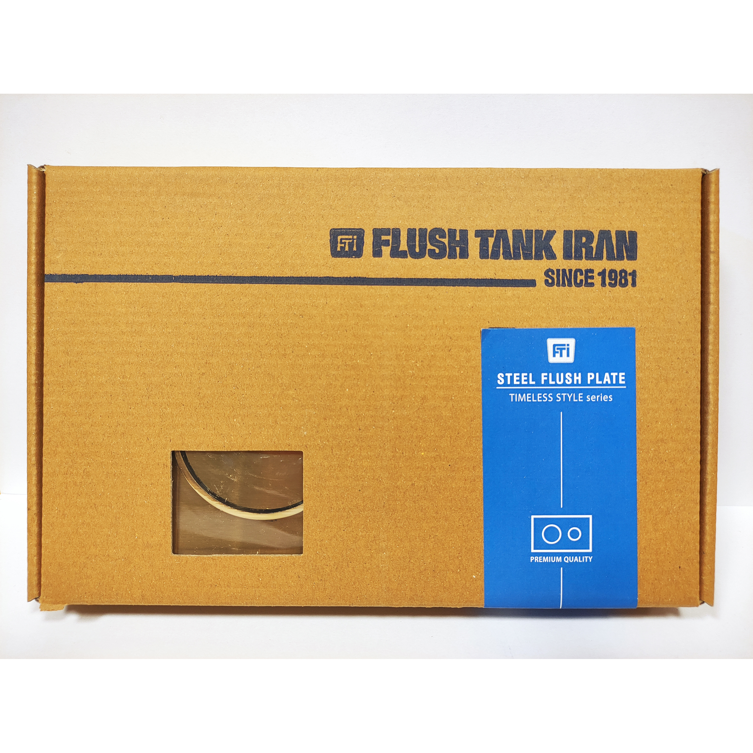 کلید فلاش تانک ایران مدل استیل 22