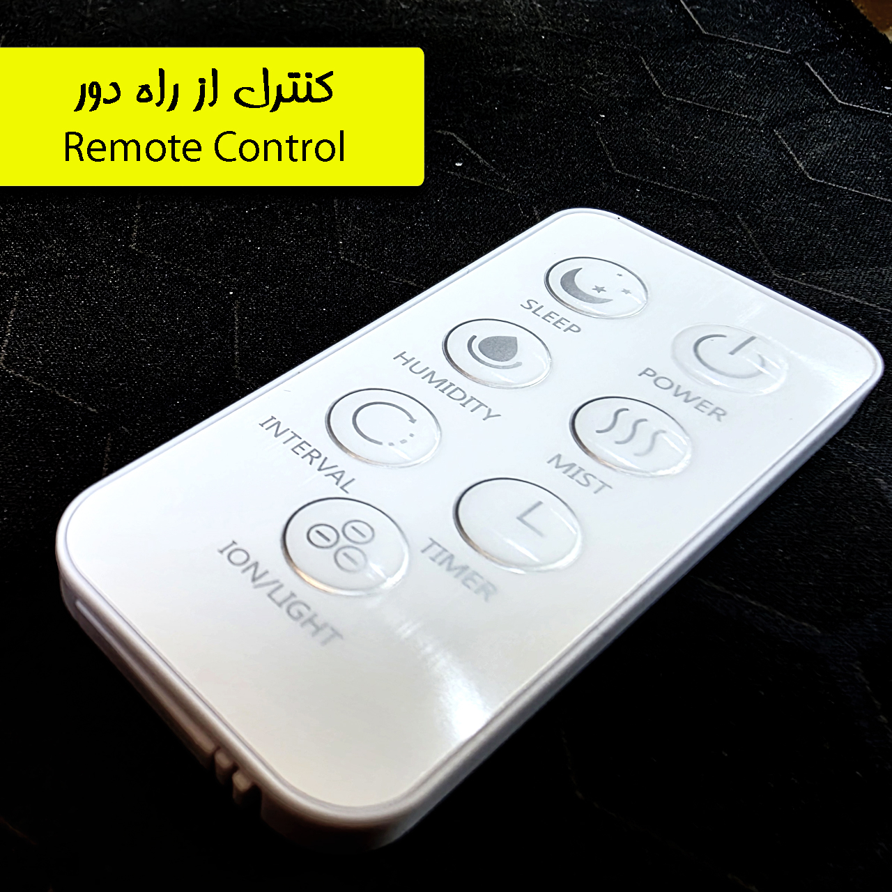 دستگاه بخور سرد وکتو مدل 828