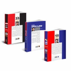 کتاب 48 قانون قدرت قانون پنجاهم 33 استراتژی جنگ اثر رابرت گرین انتشارات هیتا 3 جلدی