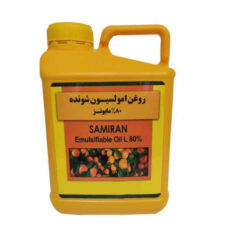 حشره کش روغن ولک سمیران مدل امولوسیون 80% حجم 5 لیتر