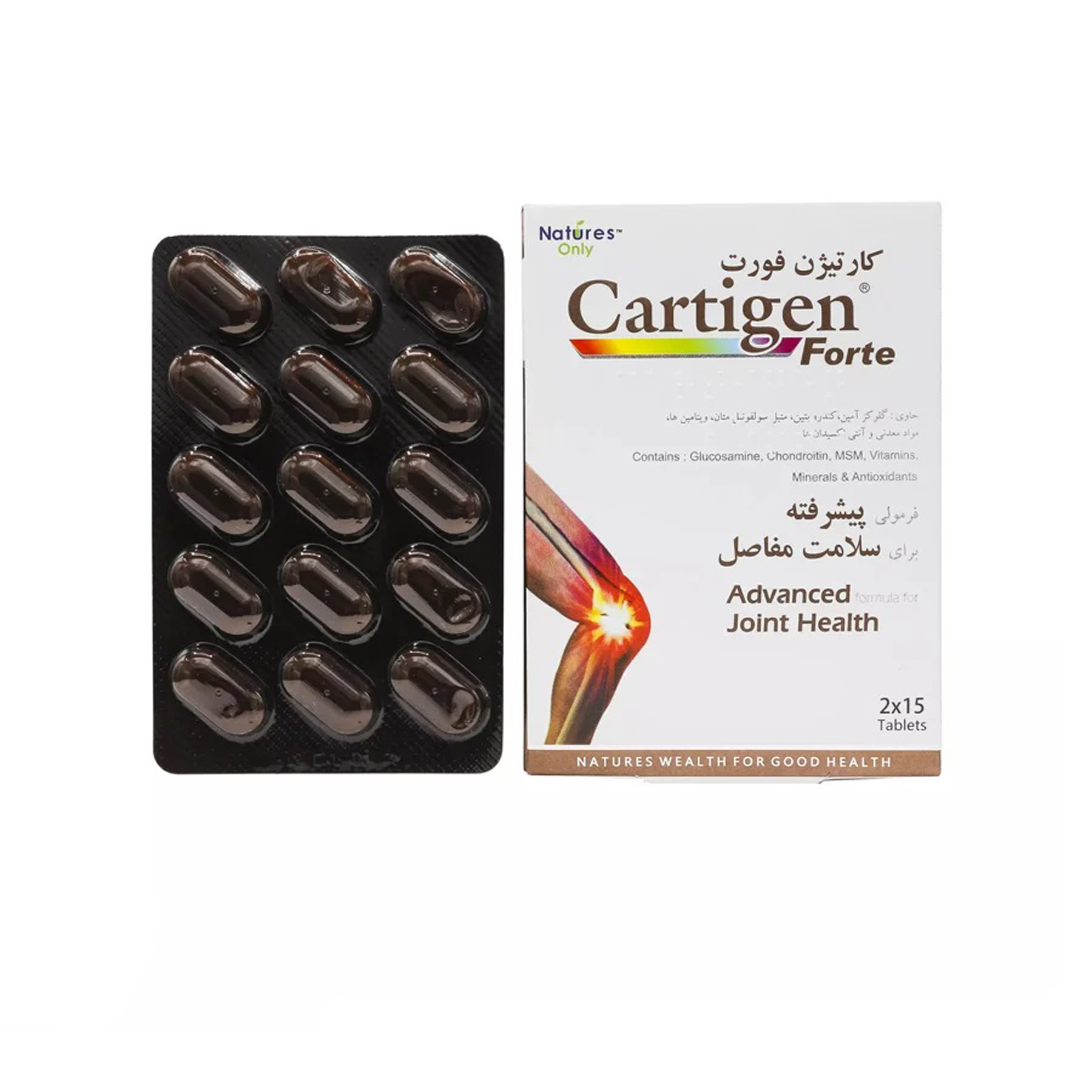 قرص کارتیژن فورت نیچرز اونلی بسته 30 عددی