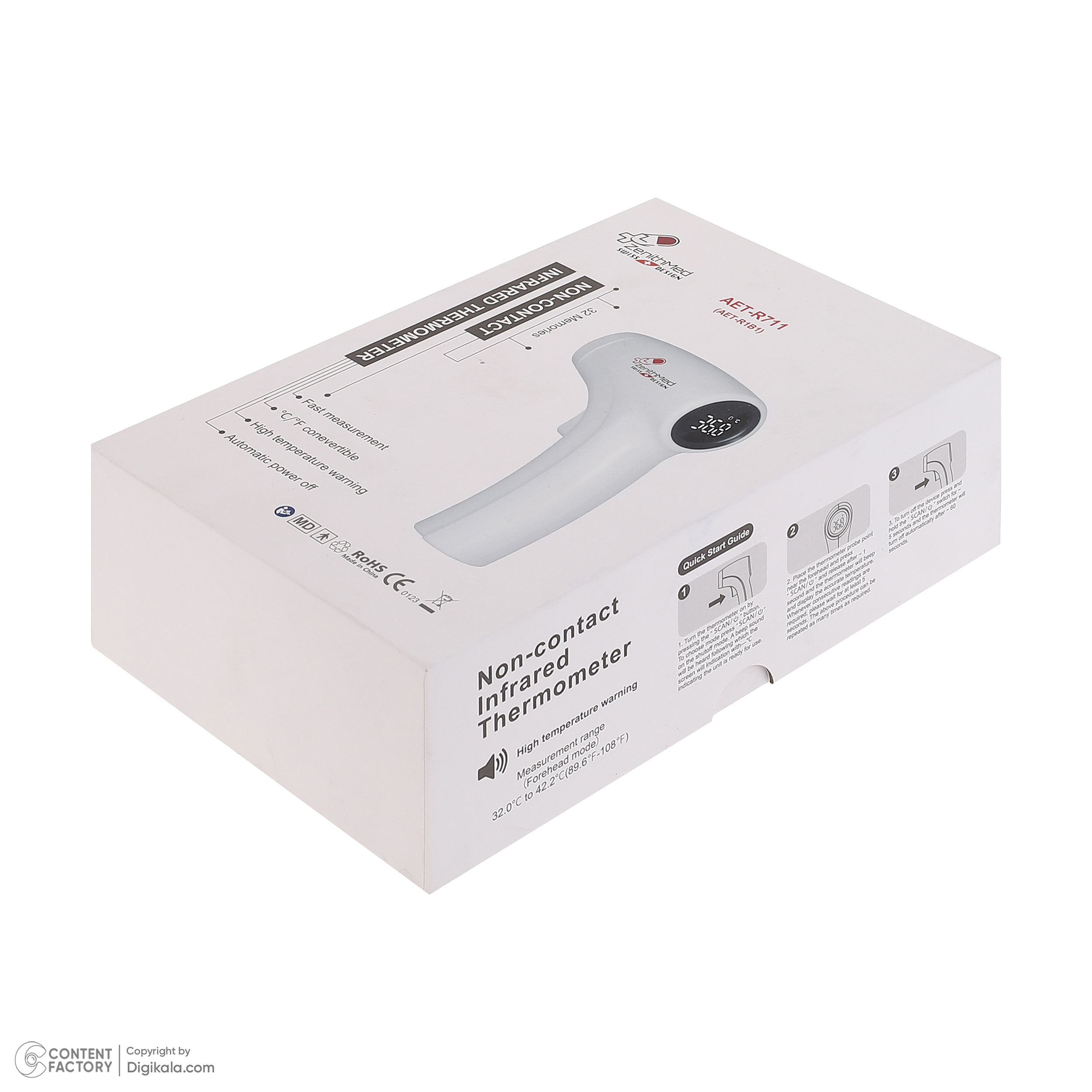 تب سنج دیجیتال زنیتمد مدل AET-R711