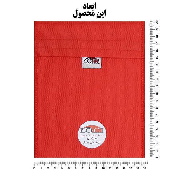 کیف خنک نگهدارنده انسولین لوک آی مدل 5 قلم