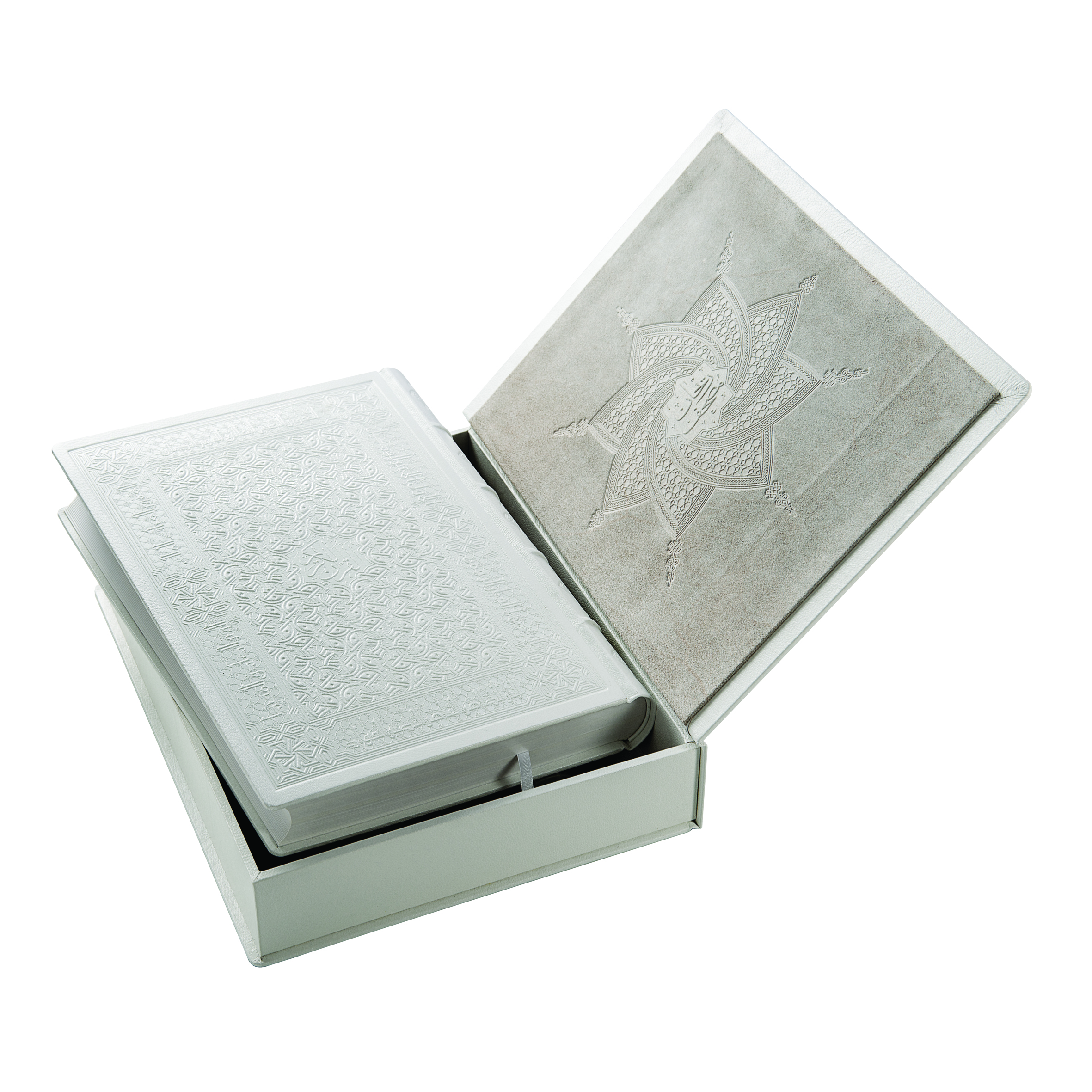 کتاب قرآن کریم ترجمه مرحوم دکتر سید جلال الدین مجتبوی انتشارات مبلغان