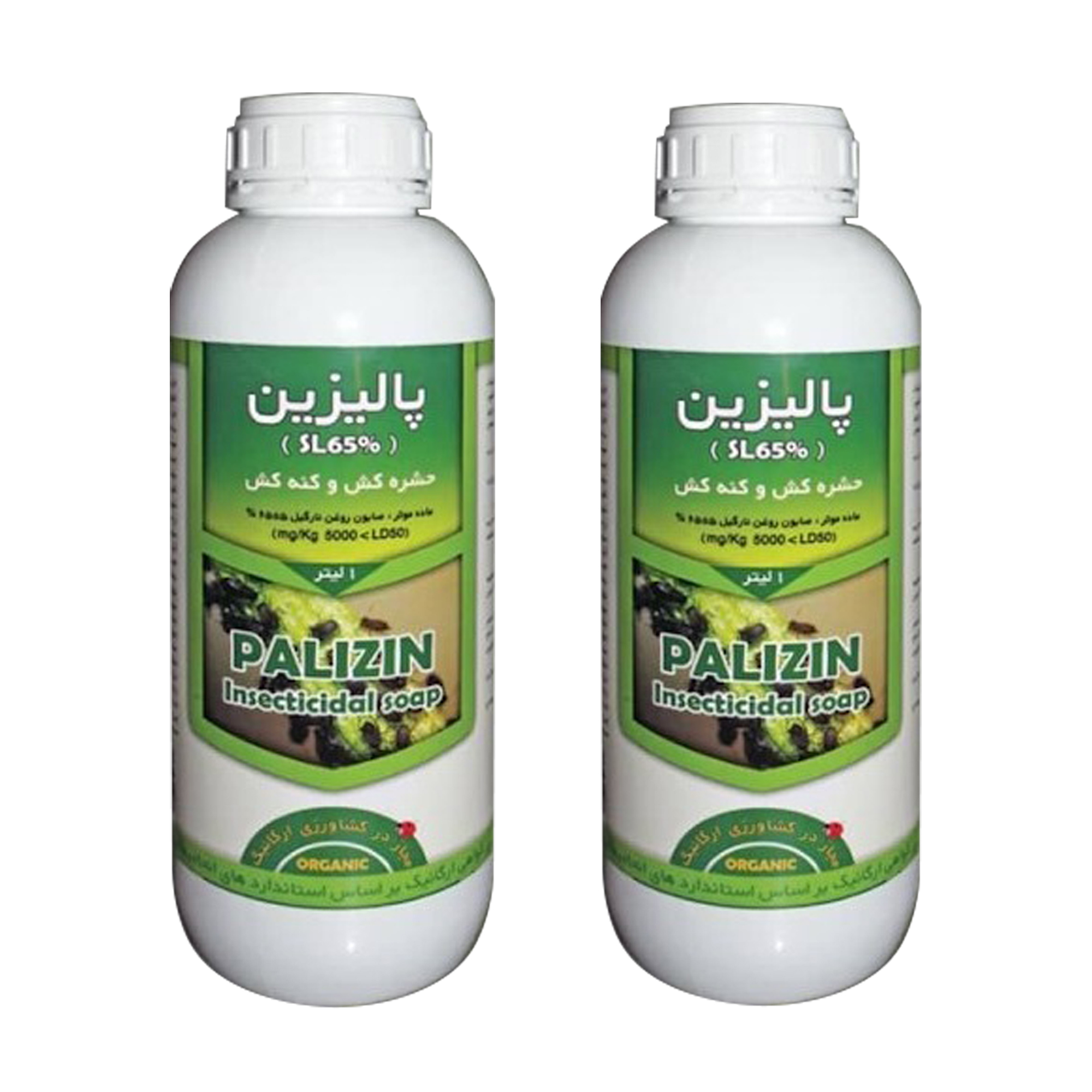 حشره کش پالیزین حجم 1 لیتر