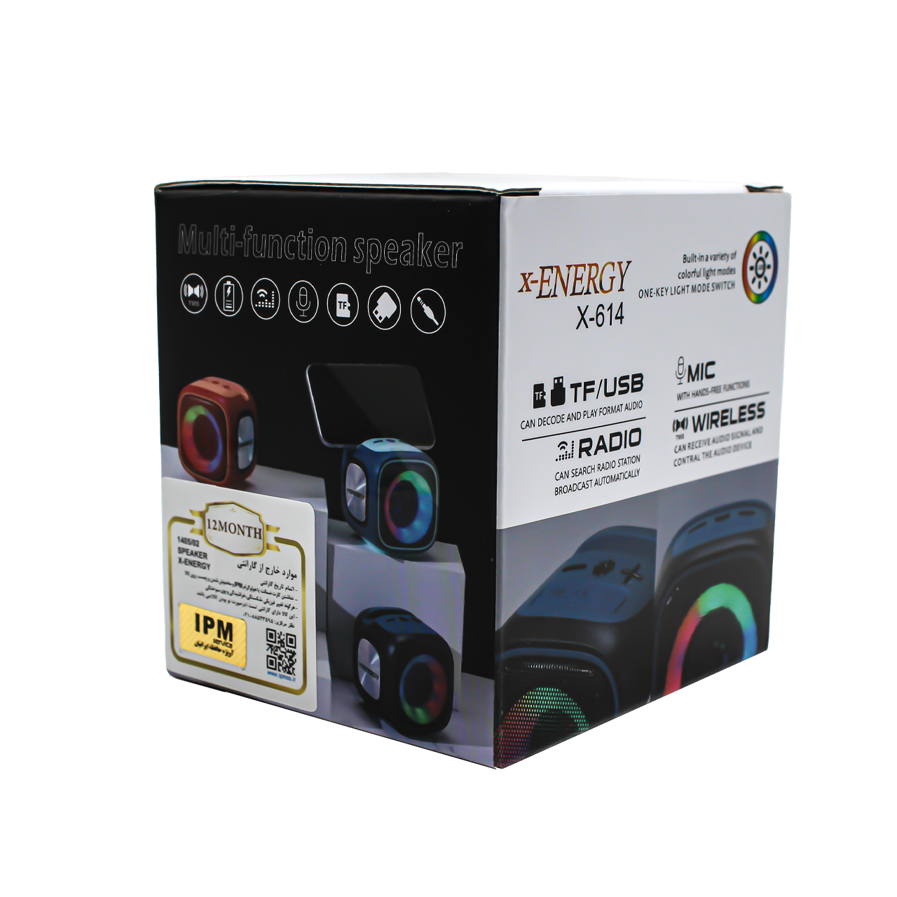 اسپیکر بلوتوثی قابل حمل ایکس-انرژی مدل X-614