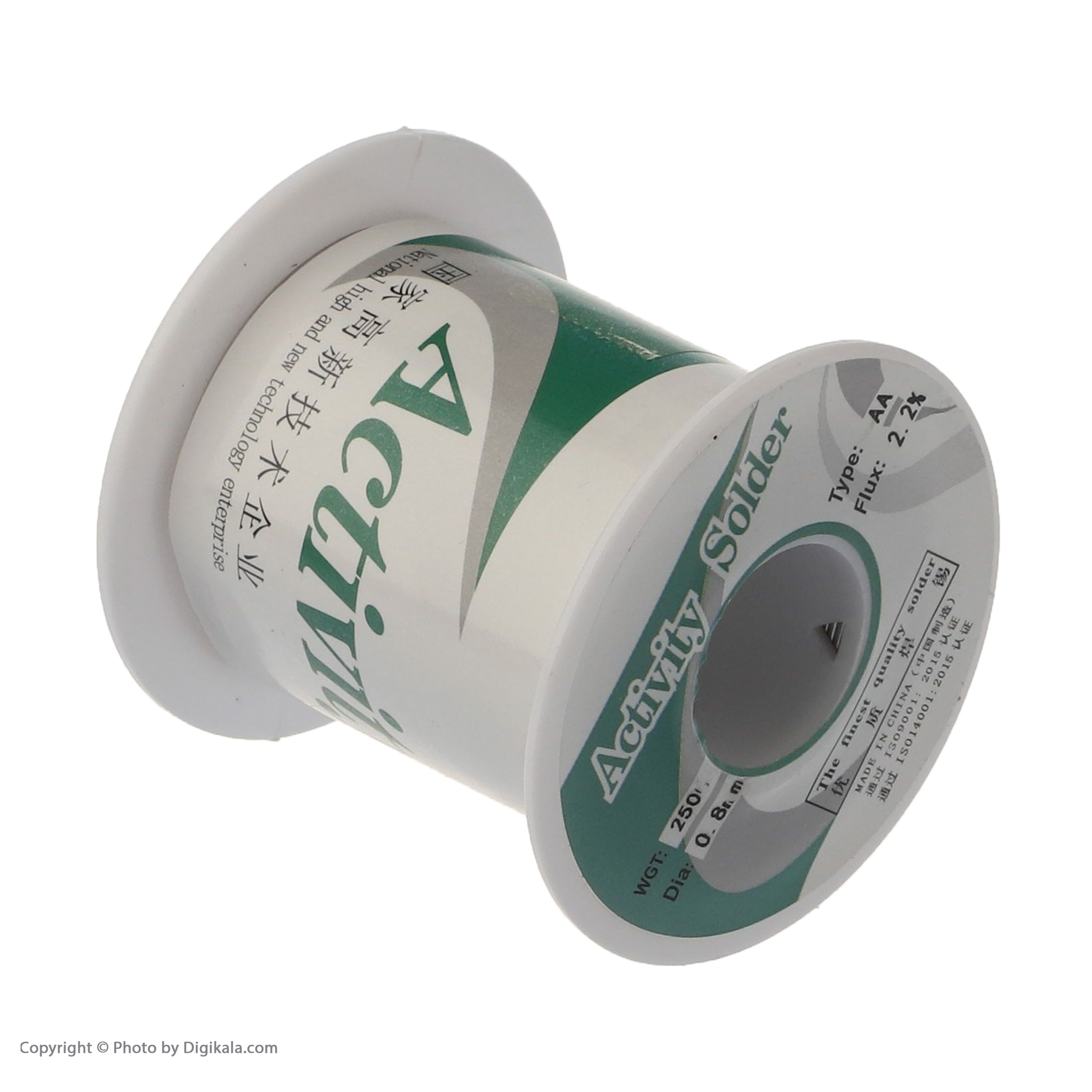 سیم لحیم اکتیویتی مدل 001 وزن 250 گرم
