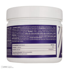 پودر ال گلوتامین Micronized ترک نوتریشن - وزن 250 گرم