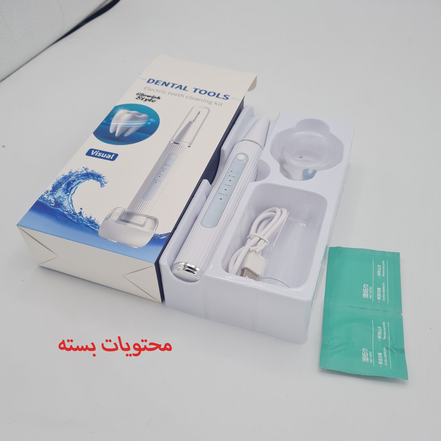 جرم گیر خانگی گلویش استایل مدل دوربین دار