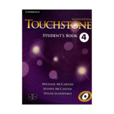 کتاب Touchstone 2nd اثر جمعی از نویسندگان انتشارات سپاهان 4 جلدی