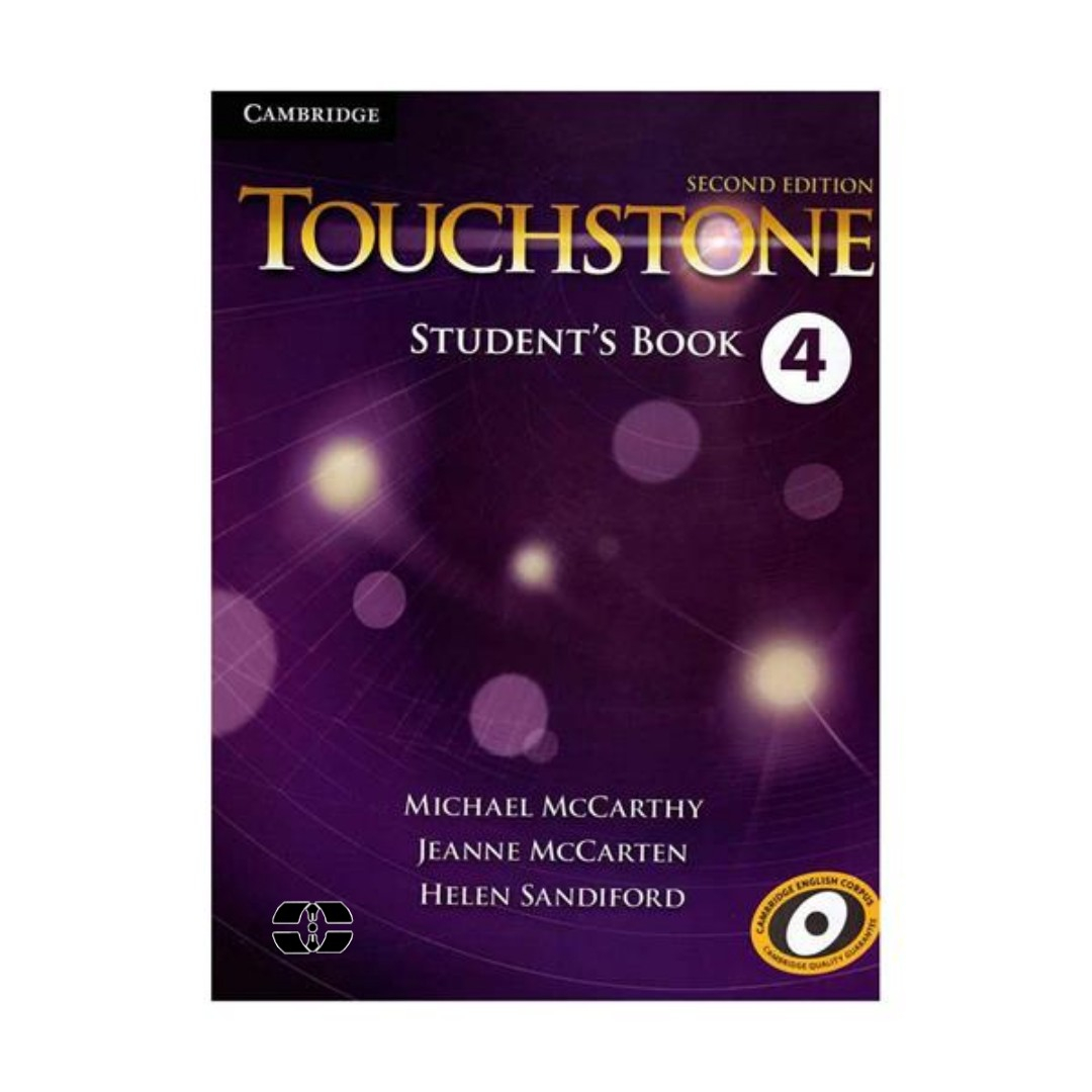 کتاب Touchstone 2nd اثر جمعی از نویسندگان انتشارات سپاهان 4 جلدی