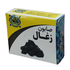 صابون شستشو گیاهستان حکیم مدل زغال وزن 70 گرم بسته 20 عددی