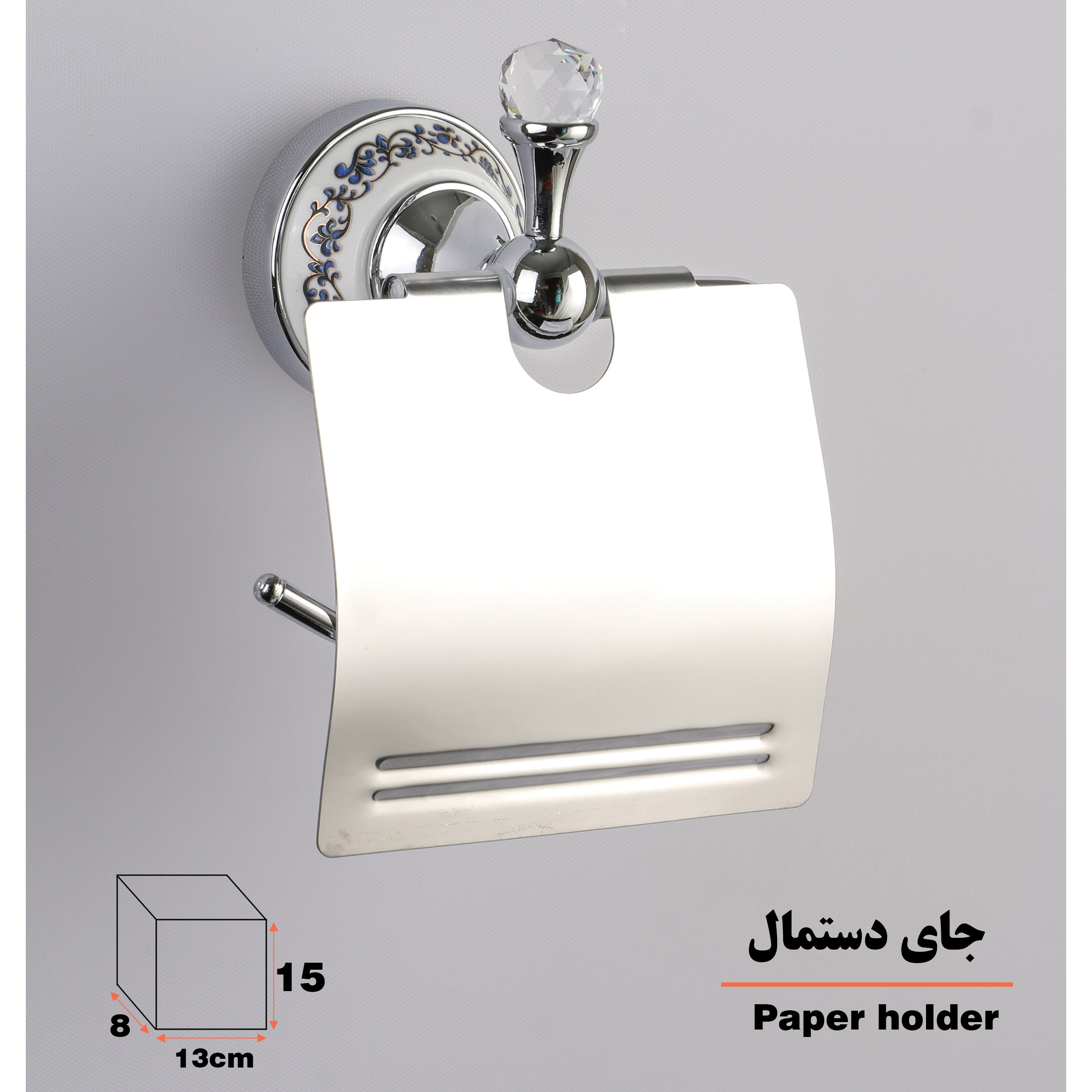 پایه رول دستمال کاغذی دلفین مدل 34 C