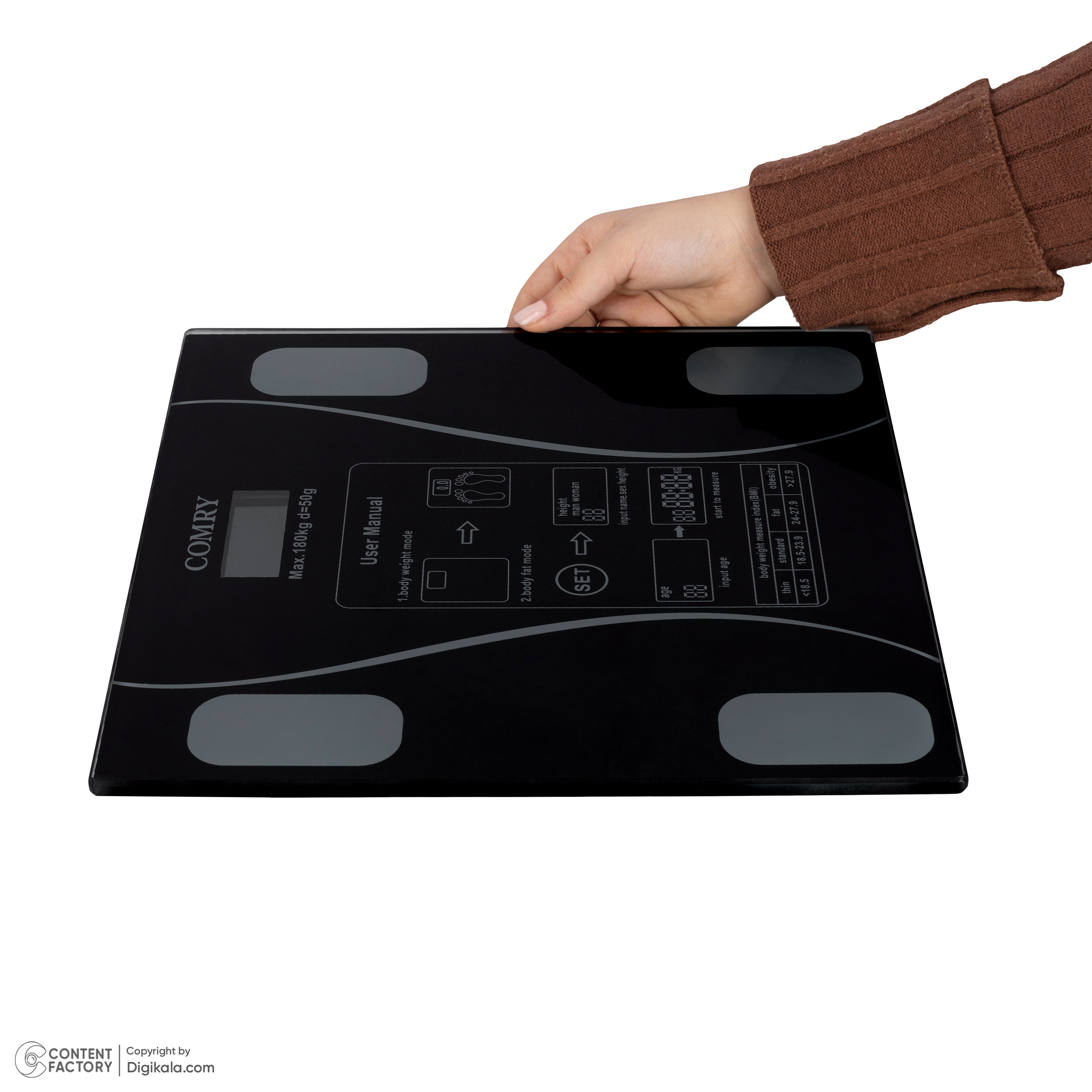 ترازو دیجیتال کمری مدل 01